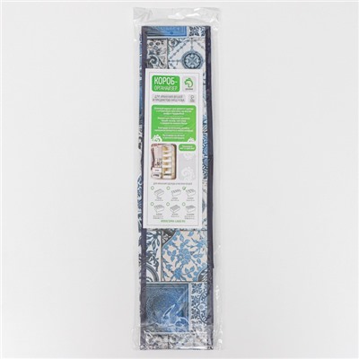 Органайзер для хранения белья Доляна «Мозаика», 12 отделений, 32×24×12 см, цвет синий