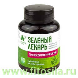 Фитокомплекс Гинекологический Зеленый лекарь ПЭТ банка, капс. 0,47 г №60  "Алтайский нектар"