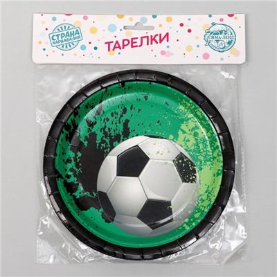 Тарелка бумажная «Футбольный мяч», набор 10 шт.