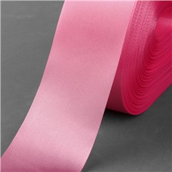 Лента атласная, 50 мм × 100 ± 5 м, цвет розовый