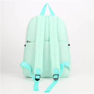 Рюкзак, отдел на молнии, наружный карман, 2 сумки, косметичка, цвет белый/бирюзовый
