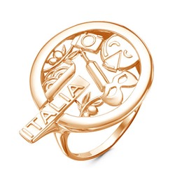 Позолоченное кольцо "Италия" - 1112 - п