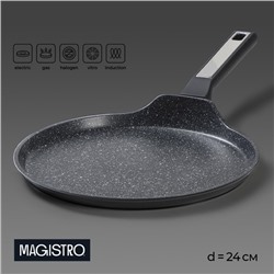 Cковорода блинная Magistro Warrior, d=24 см, h=1,6 см, антипригарное покрытие, индукция