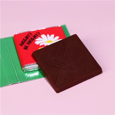 Шоколад «Гадание на ромашке», 5 гр на открытке со скретчслоем