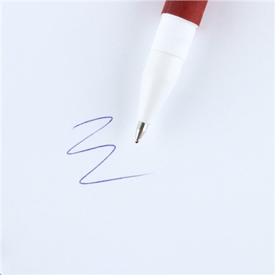 Ручка пластик «Золотой учитель», синяя паста, 0,7 мм