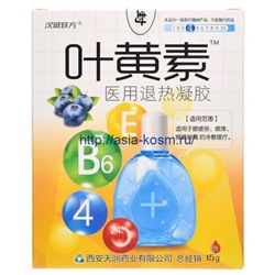 Глазные капли Ye Huang Su с лютеином (экстрактом черники), витаминами В6 и Е 1-мятая упаковка