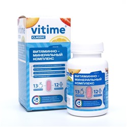 Витаминно-минеральный комплекс VITime Classic, 30 шт