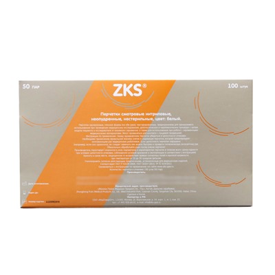 Перчатки ZKS нитриловые Intro white белые 3,5 гр размер M 50 пар/уп