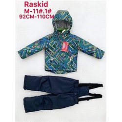 M-11# 1# Демисезонный костюм Raskid д/м (92-110)