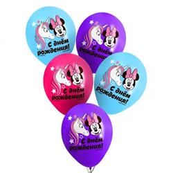 Воздушные шары цветные "Единорог",12 дюйм (набор 5 шт), Минни Маус