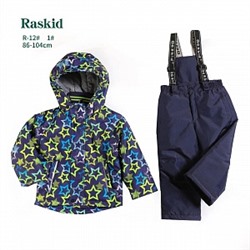 R-12# 1# Демисезонный костюм Raskid д/м (86-104)