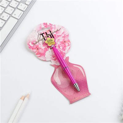 Ручка «Ты совершенна»,пластик, с цветок, на подложке-ваза