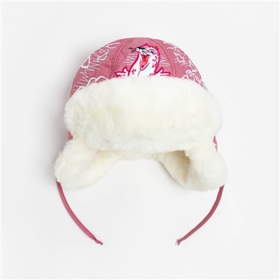 Шапка для девочки «Арктика», цвет брусника/белый, размер 50