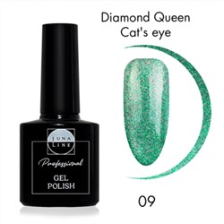 Luna Line Гель- лак д/ногтей Diamond Qween Cats eye 09