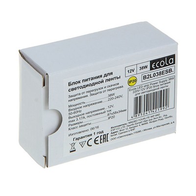 Блок питания для светодиодной ленты Ecola, 38 Вт, 220-12 В, IP20