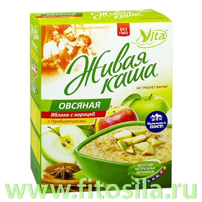 Живая каша Овсяная яблоко с корицей с витаминами и пребиотиками, 210 г, ТМ "Vita" (6 шт. х 35 г)