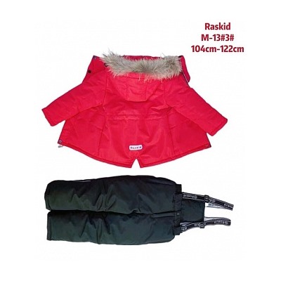 M13#3Kr Зимний костюм для мальчика Raskid (104-122)