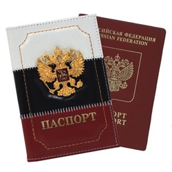 A-076 Обложка на паспорт (металл. герб/нат. кожа)