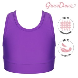 Топ-борцовка удлиненный Grace Dance, лайкра, цвет фиолетовый, размер 38