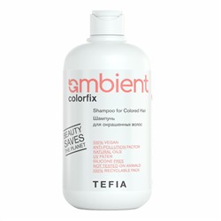 TEFIA Ambient Шампунь для окрашенных волос / Shampoo for Colored Hair, 250 мл