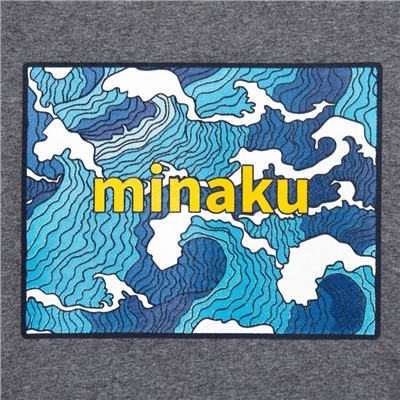 Свитшот для мальчика MINAKU: Casual collection цвет серый, рост 98