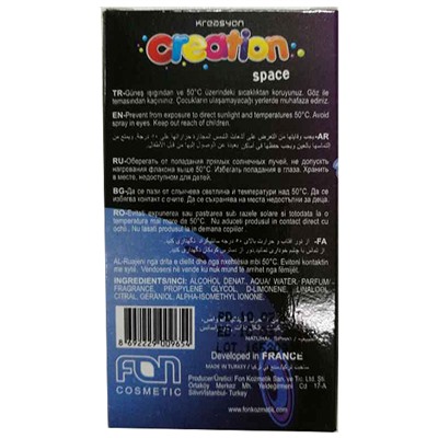 Kreasyon Creation Kids Space edt 20 ml