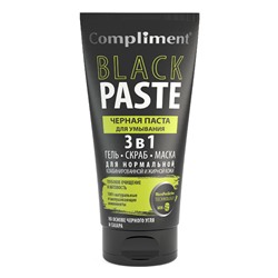 Черная паста для умывания Compliment Black Paste 3 в 1 гель, скраб, маска 165 ml