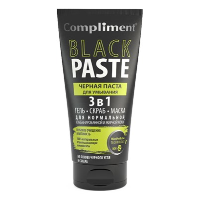 Черная паста для умывания Compliment Black Paste 3 в 1 гель, скраб, маска 165 ml