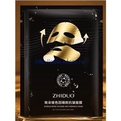 Омолаживающая маска Zhiduo с экстрактами томата, портулака и центеллы-от морщин(95899)
