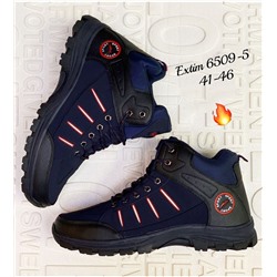 Мужские кроссовки 6509-5 темно-синие