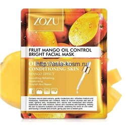 Тонизирующая, регулирующая  маска Zozu с экстрактом манго(18340)