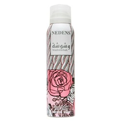 Дезодорант Nedens Washwashah - Washwashah Women deo 150 ml