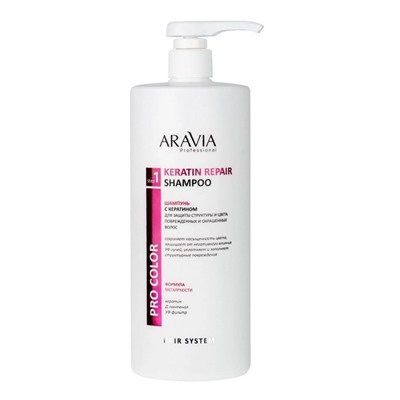 Aravia Шампунь с кератином для защиты структуры и цвета поврежденных и окрашенных волос / Keratin Repair Shampoo, 1000 мл