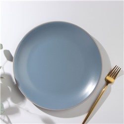 Тарелка керамическая обеденная Доляна «Ваниль», d=27 см, цвет голубой