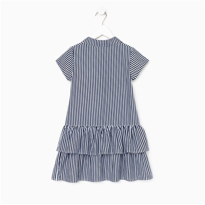 Платье для девочки, цвет синий/белый, рост 110 см