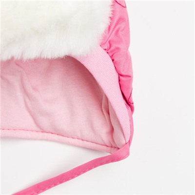 Шапка «Китти» для девочки, цвет розовый, размер 44