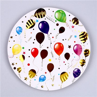 Тарелка бумажная «Воздушные шары», в наборе 10 штук