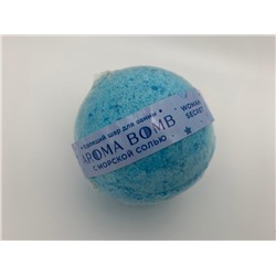 Бурлящий шар для ванны "AROMA SOAP" 160 г " Woman secret"