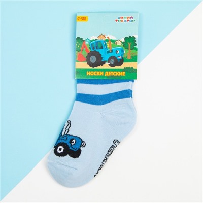 Носки для мальчика «Синий трактор», 12-14 см, цвет голубой