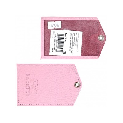 Обложка пропуск/карточка/проездной Premier-V-42 натуральная кожа розовый флотер (331)  199389