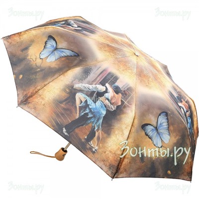 Компактный зонт Trust 42375-02