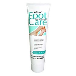 Белита Foot Care Крем для Ног АНТИСЕПТИЧЕСКИЙ 100мл