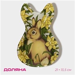 Блюдо стеклянное сервировочное Доляна «Кролик в цветах», 21×13,5×1,8 см