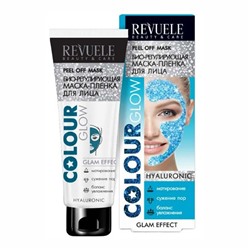 Маска-пленка для лица Revuele Colour Glow Hyaluronic обновляющая 80 ml