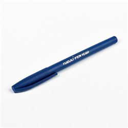 Ручка гелевая, 0.5 мм, стержень синий, корпус синий матовый