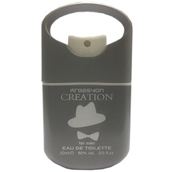 Kreasyon Creation Grey For Men edt 20 ml