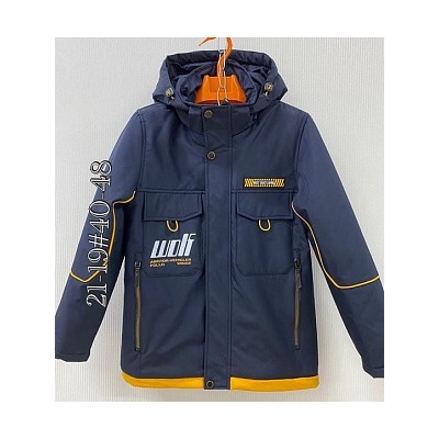 J21-19TS Демисезонная куртка для мальчика (40-48) (140-164)