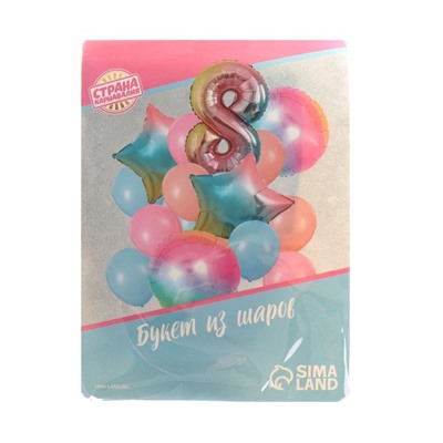 Букет из шаров «День рождения – нежность. 8 лет», фольга, латекс, набор 15 шт.