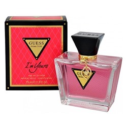 Guess Seductive I'm Yours edt 75 ml