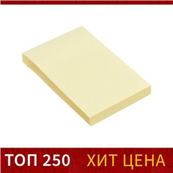 Блок с липким краем 51 мм х 76 мм, 80 листов, пастель, жёлтый